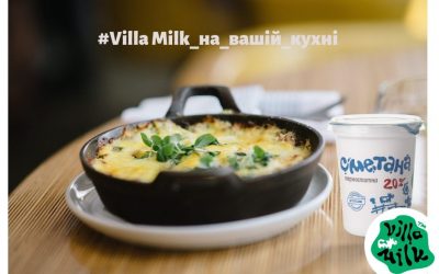Смачно із Villa Milk