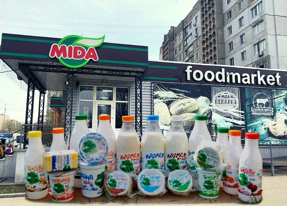 Villa Milk у Миколаєві